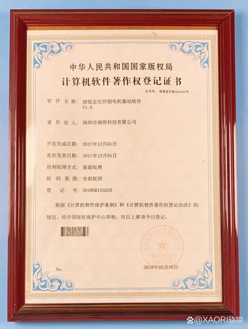 专利申请新动态：把握市场先机