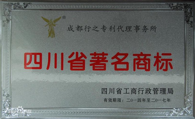 版权登记的重要性与行业应用